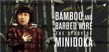 BambooAndBarbedWire_Image.png