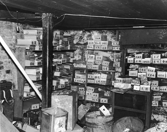 Idaho State Archives Poi02 01 D Basementofhipsing Ishs 72 100 90 M